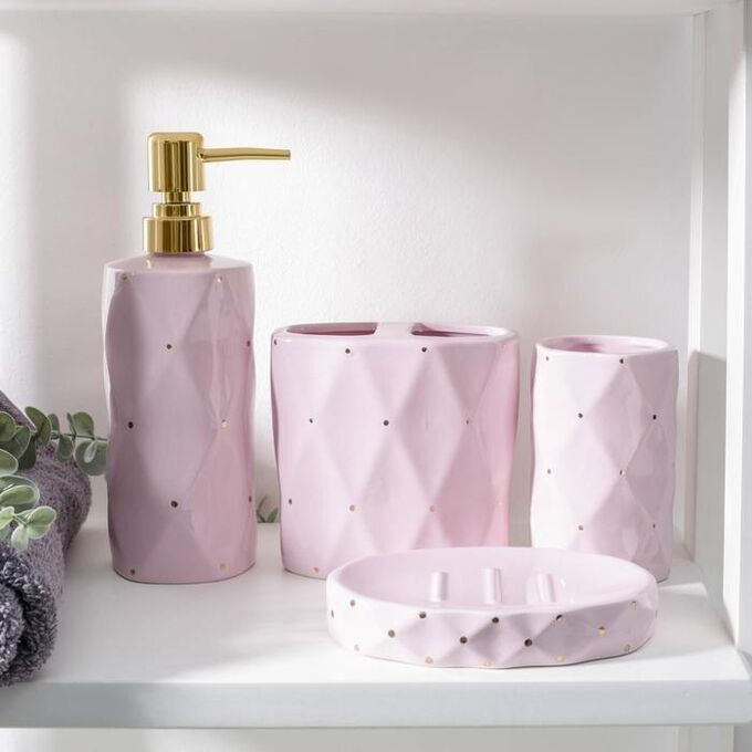 Набор аксессуаров для ванной комнаты «Карета», 4 предмета (мыльница, дозатор для мыла 440 мл, 2 стакана), цвет розовый