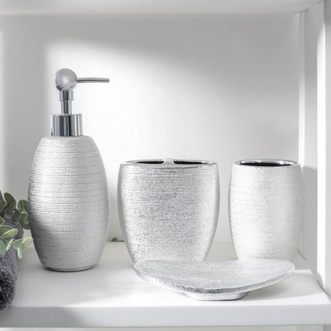 СИМА-ЛЕНД Набор аксессуаров для ванной комнаты «Камилла», 4 предмета (мыльница, дозатор для мыла 480 мл, 2 стакана), цвет серебро