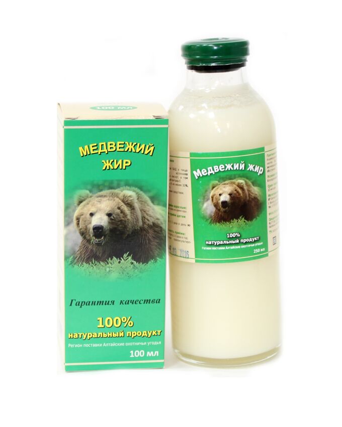 Этикетка медвежий жир. Медвежий жир. Алтайский медвежий жир. Наружный медвежий жир. Натуральный медвежий жир.