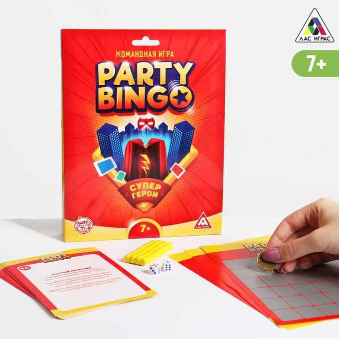 ЛАС ИГРАС Командная игра «Party Bingo. Супергерои», 7+