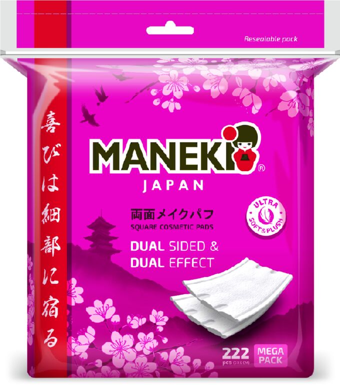 Подушечки ватные прямоугольные Maneki Sakura 222 штуки