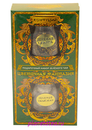 чай конфуций подарочный