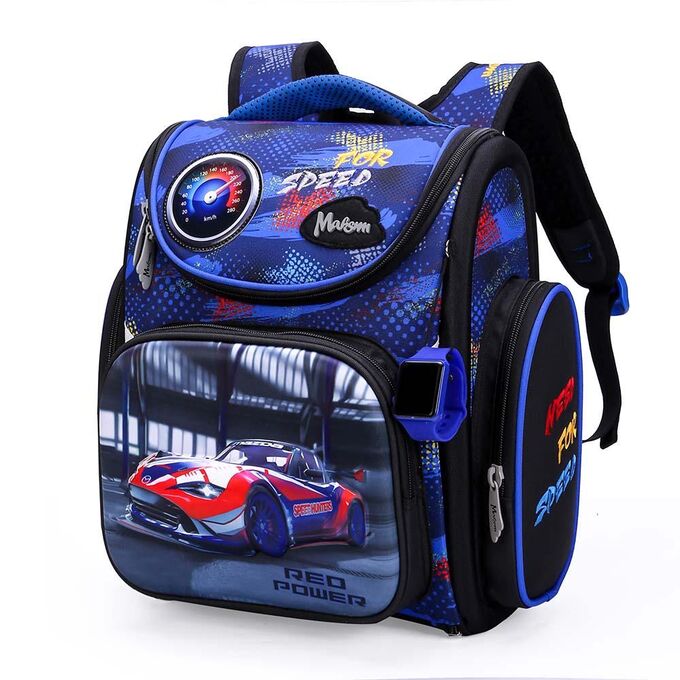 Рюкзак hummingbird для мальчика t34. Ранец tiger elite collection jumbo. Bombino рюкзак ортопедический mickey. Рюкзак делуне для мальчиков. Школьные ранцы виннер.