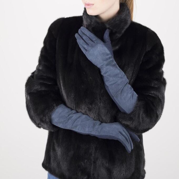 Перчатки женские, размер 6-7, без утеплителя, длинные, цвет синий