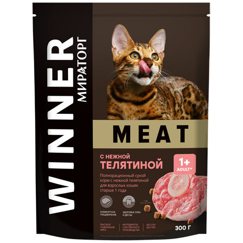 Winner Meat Корм с телятиной для кошек всех пород 1,5 кг