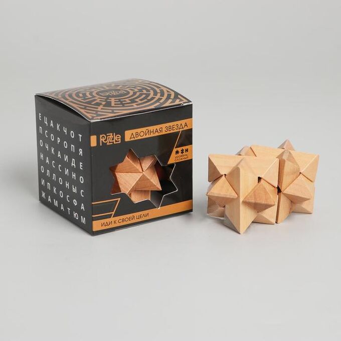 Puzzle Головоломка деревянная Игры разума «Двойная звезда»