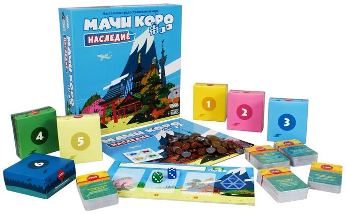 Наст.игра МХ &quot;Мачи Коро Наследие&quot; арт.915182 РРЦ 3490 руб.