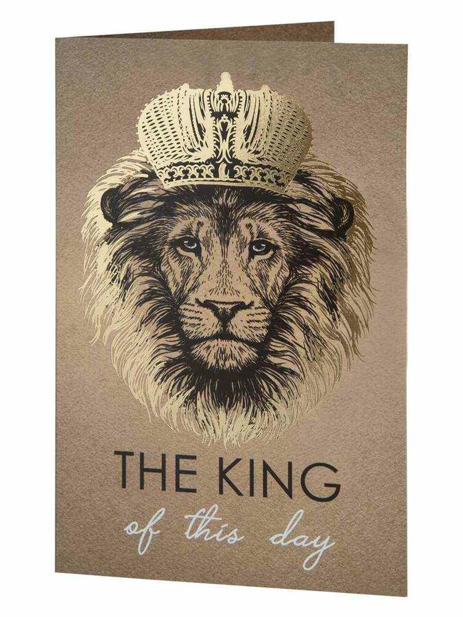 Подарочная открытка с тиснением Королю
