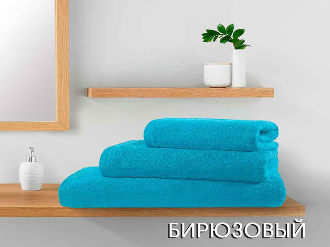 Ecolan37 Полотенце махровое Индия (бирюзовый)