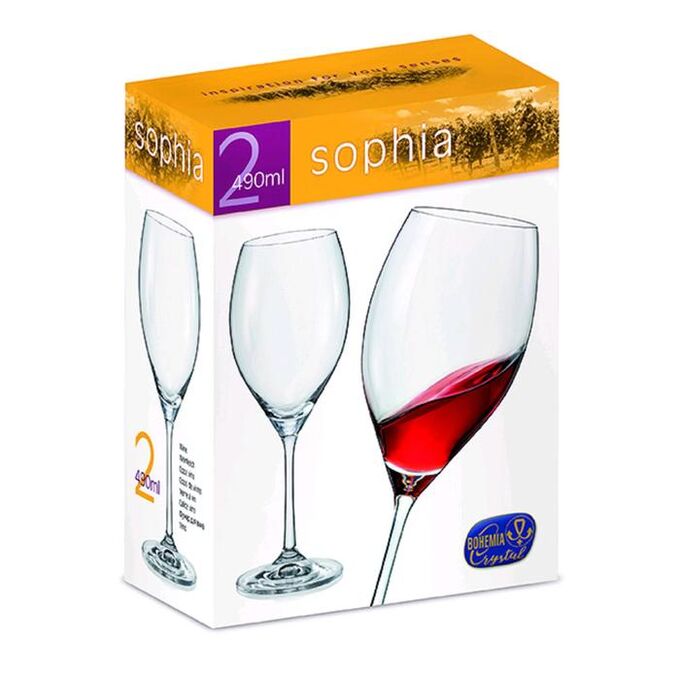 Набор бокалов для вина «София», 490 мл, 2 шт.