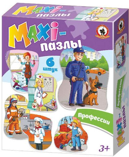 Русский стиль MAXI-пазлы &quot;Профессии&quot;