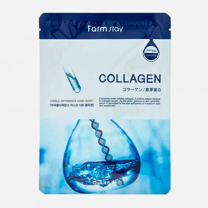 Sintético 91+ Foto Million Pauline Collagen Para Que Sirve Alta