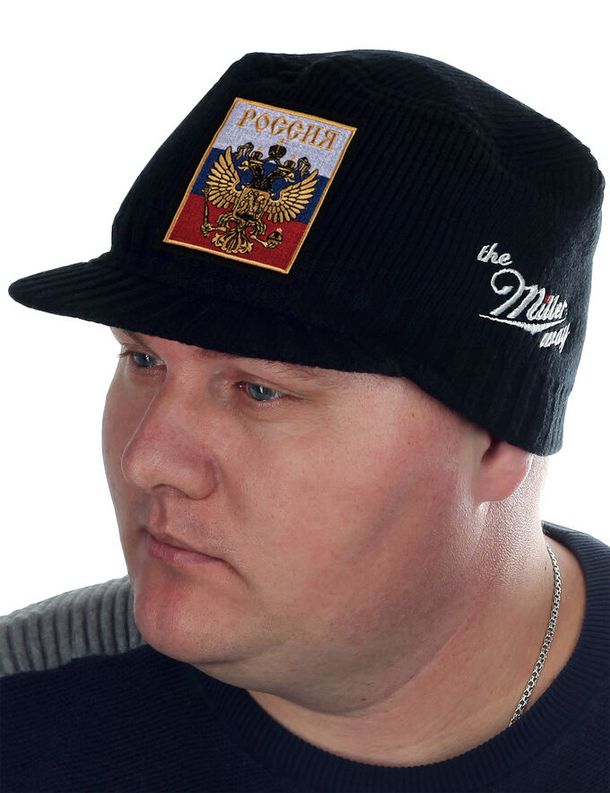 Вязаная кепка Miller Way с Двуглавым орлом на фоне российского триколора - здесь ты можешь недорого купить шапку, которая тебе действительно идёт!