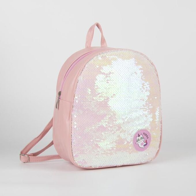 Рюкзак детский с пайетками, отдел на молнии, цвет розовый «Котик»