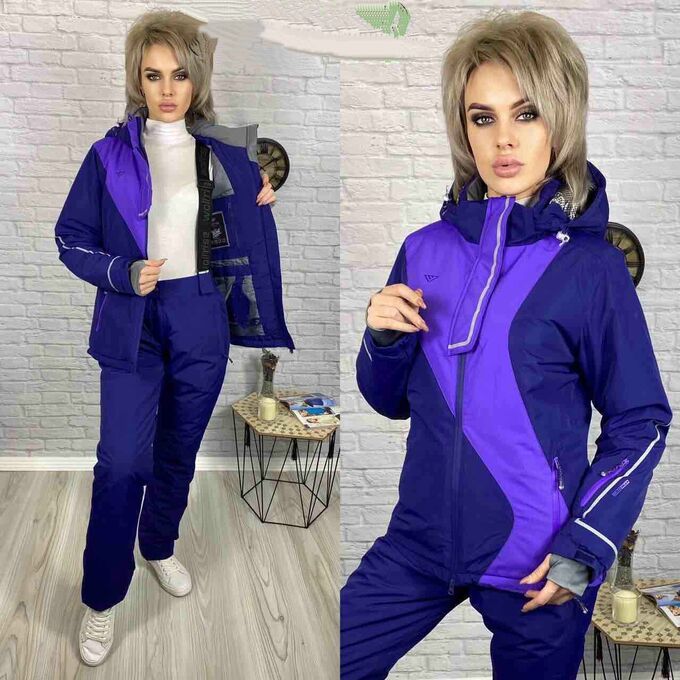 Садовод лыжные костюмы женские