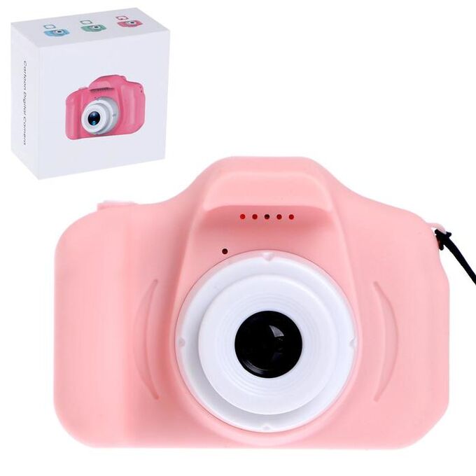 Детский фотоаппарат «Маленький фотограф», цвет розовый