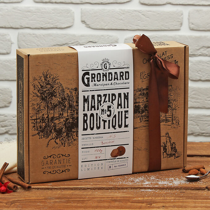 Шоколад Grondard Marzipan классический