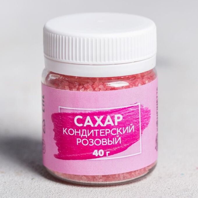 Кондитерский сахар «Розовый», 40 гр.