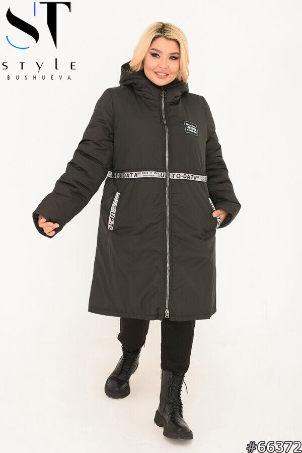 ST Style Куртка 66372