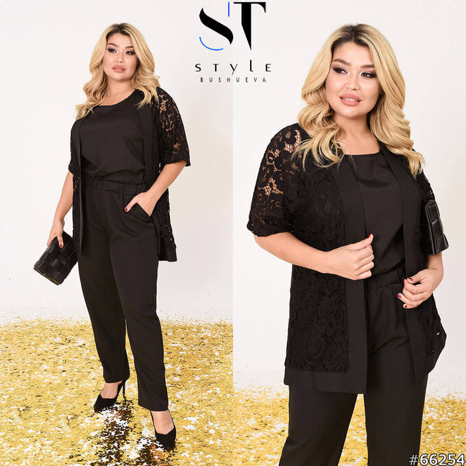 кофта xxl женская. одежда xxl. комбинация acre anais. стильная одежда для полных женщин. одежда xxl.