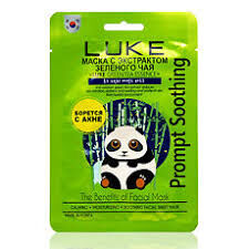 HANWOONG Маска с экстрактом зеленого чая &quot;LUKE Green Tea Essence Mask&quot;