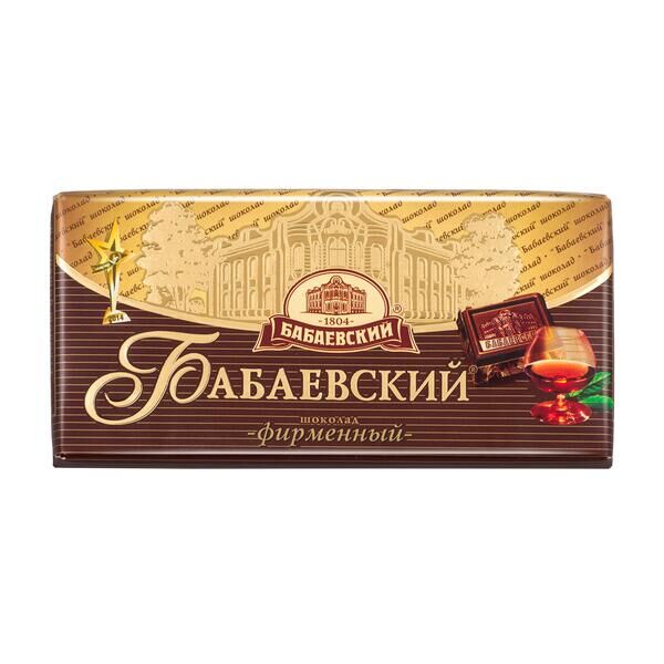 Шоколад темный Люкс Бабаевский, 100г