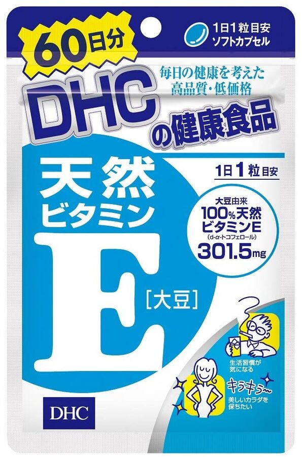 DHC - витамин Е на 60 дней