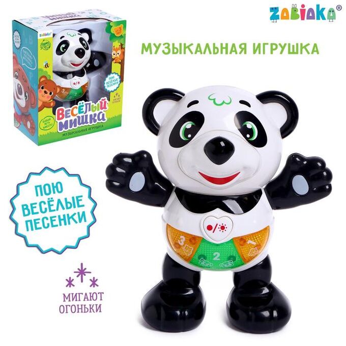 ZABIAKA Музыкальная игрушка «Мишка Барри» свет, звук