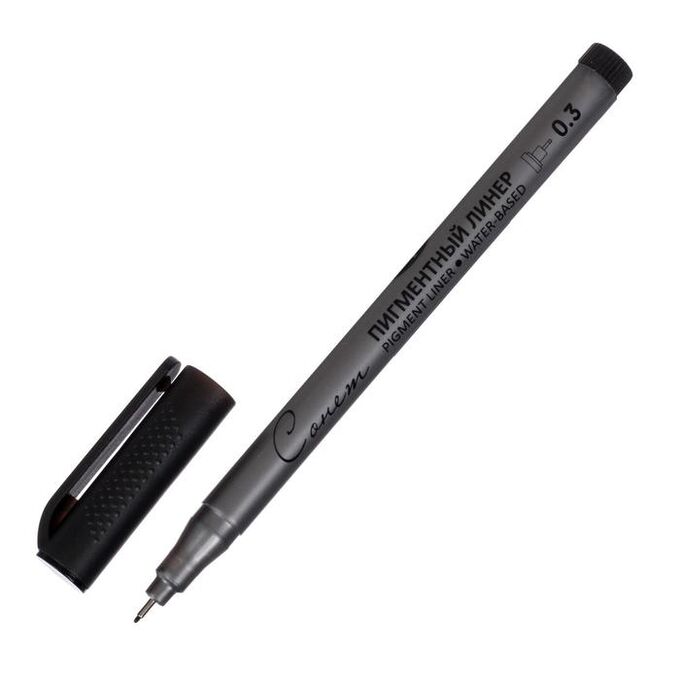 Ручка капиллярная для черчения ЗХК &quot;Сонет&quot; линер 0.3 мм, цвет чёрный