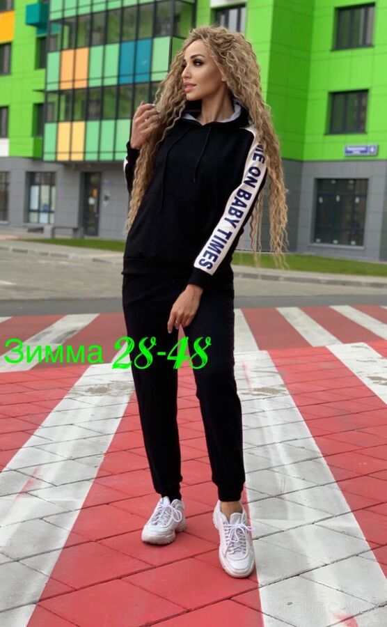 Спортивный костюм женский Соло Пинск 5176 Белоруссия