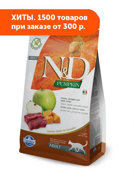 Farmina N&amp;D Grain Free Adult сухой корм для кошек беззерновой Оленина тыква и яблоко 1,5 кг