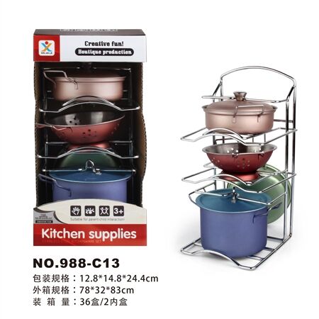 Набор игрушечной посуды OBL806745 988-C13 (1/36)