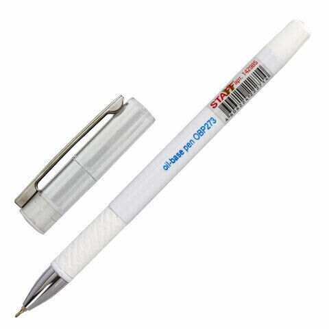 Ручка шариковая масляная с грипом STAFF &quot;Profit Chrome-X&quot;, СИНЯЯ, корпус белый, хромированные детали, узел 0,7 мм, линия 0,35 мм, 142985