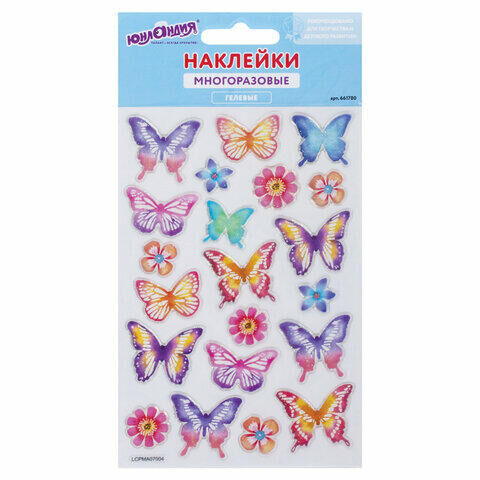 Наклейки гелевые &quot;Пастельные бабочки&quot;, многоразовые, с блестками, 10х15 см, ЮНЛАНДИЯ, 661780