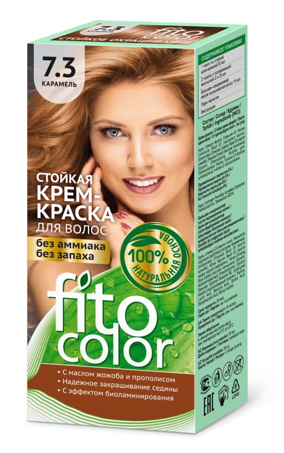Стойкая крем-краска для волос "FITOCOLOR" КАРАМЕЛЬ (7.3) 115мл