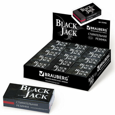 Ластик BRAUBERG &quot;BlackJack&quot;, 40х20х11 мм, черный, прямоугольный, картонный держатель, 222466