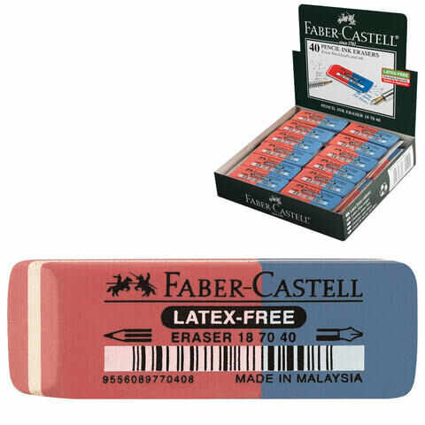 Ластик FABER-CASTELL &quot;Latex-Free&quot;, 50x18x8 мм, красно-синий, прямоугольный, скошенные края, 187040