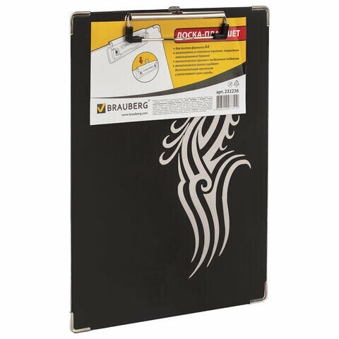 Доска-планшет BRAUBERG &quot;Black Jack&quot; с прижимом А4 (226х315 мм), картон/ламинированная бумага, ЧЕРНАЯ, 232236