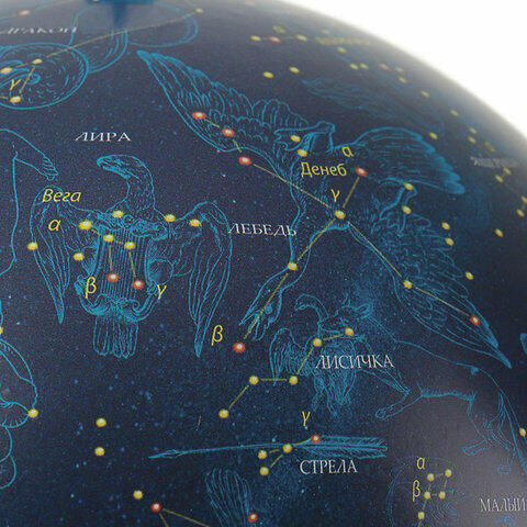 Глобус звездного неба GLOBEN &quot;Классик&quot;, диаметр 210 мм, К012100209