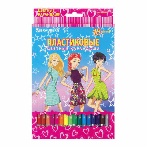 Карандаши цветные BRAUBERG &quot;Pretty Girls&quot;, 18 цветов, пластиковые, заточенные, картонная упаковка, 180580
