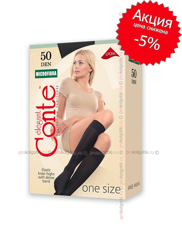 CONTE elegant, MICROFIBRA 50 knee-highs