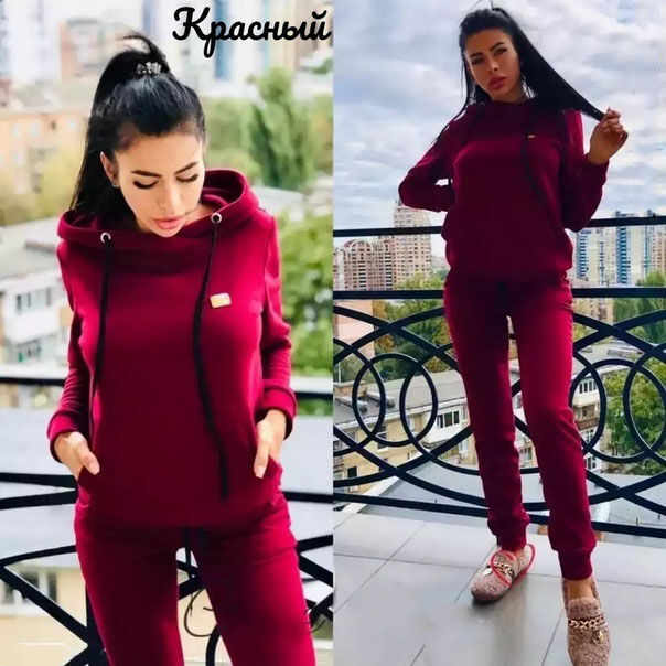Садовод спортивный костюм женский трехнитка