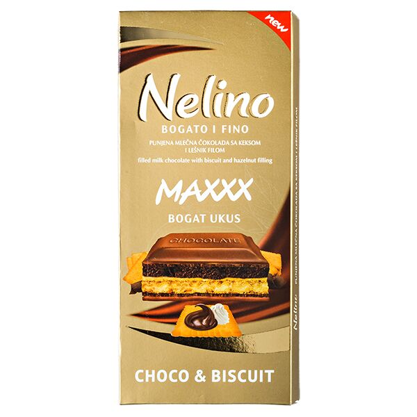 Шоколад Choco Biscuit, 300 г