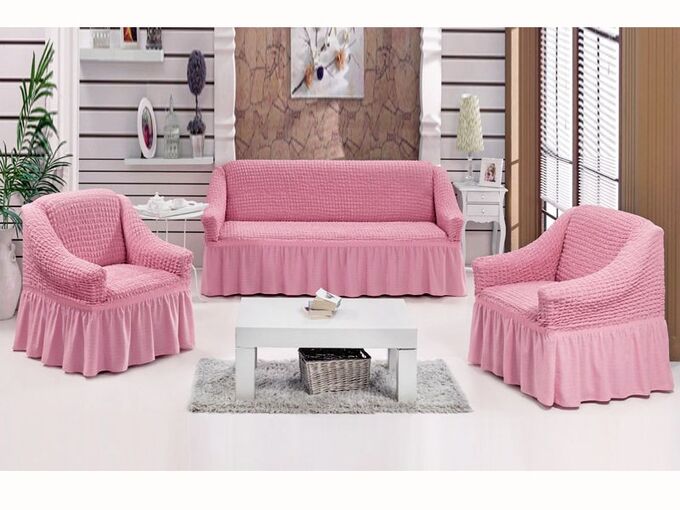 Чехол на диван и 2 кресла &quot;Розовый №207&quot;