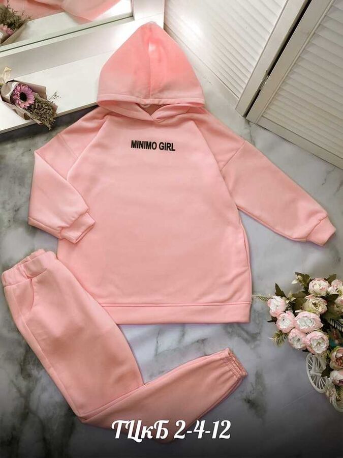 Спортивный костюм minimo girl женский