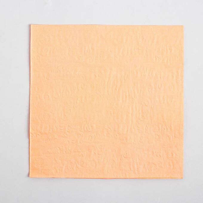 Салфетки бумажные, однотонные, выбит рисунок, 33х33 см, набор 20 шт., цвет бледно-розовый