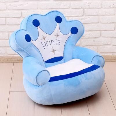 Мягкая игрушка «Принц-кресло»