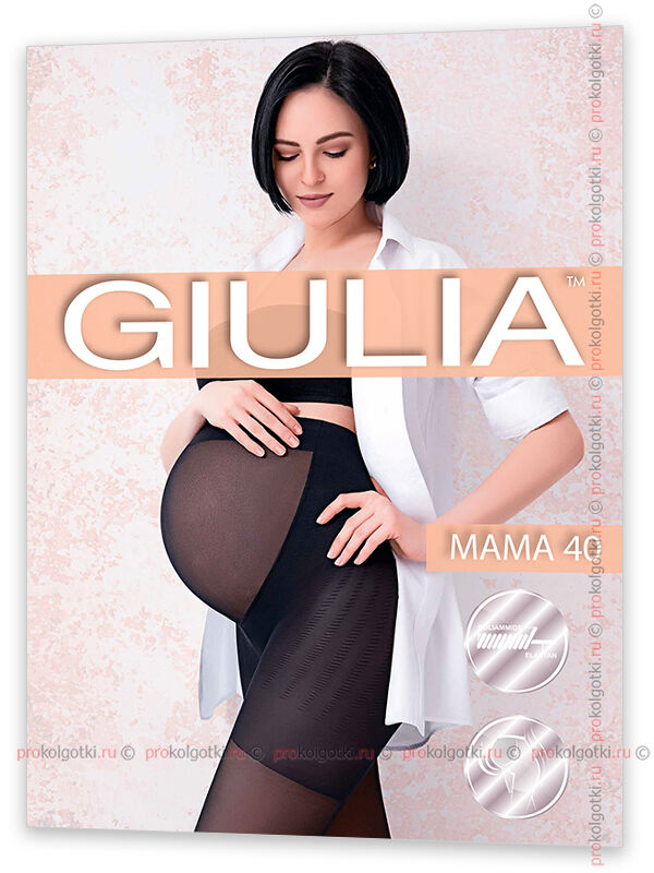GIULIA, MAMA 40