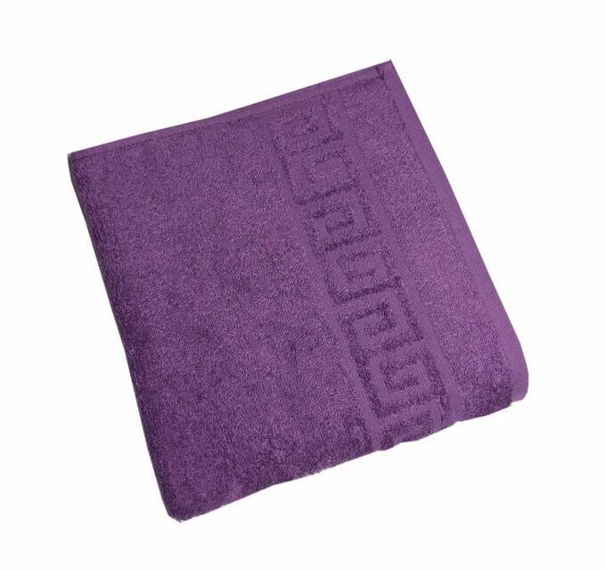 Махровое гладкокрашенное полотенце 50*90 см (Фиолетовый)