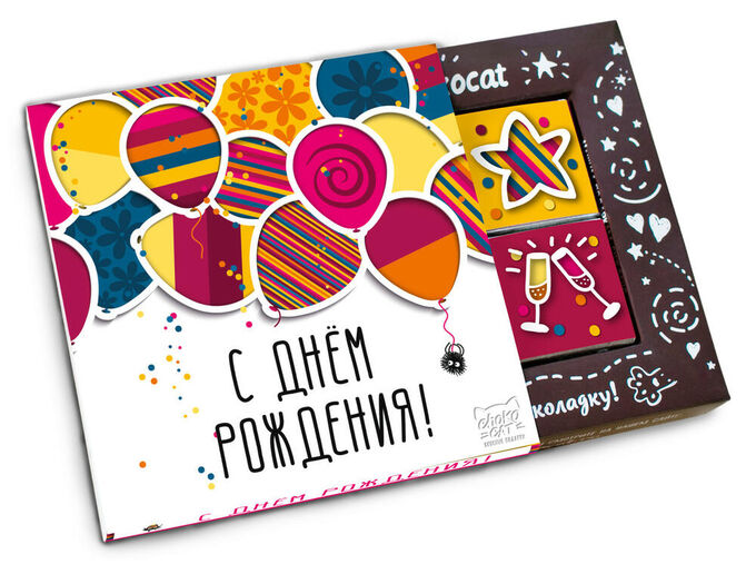 Chokocat шоколад молочный новогодний 60г